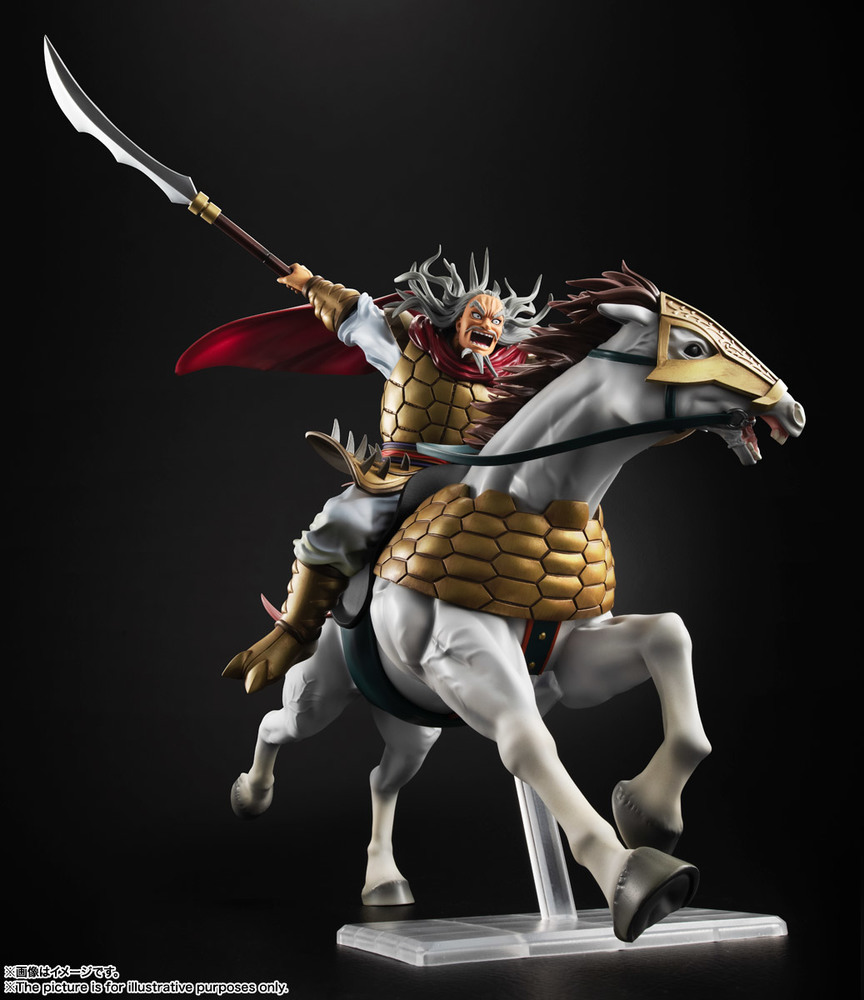 フィギュアーツzero キングダム 楊端和 完成品フィギュア バンダイスピリッツ テラフォーマー