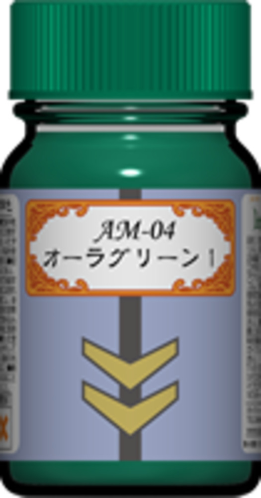 再再販 ガイアノーツ ガイアカラー 048 クリアーグリーン 塗料