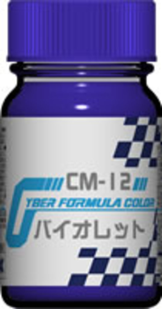 サイバーフォーミュラカラー Cm 01 ホワイト Box ガイアノーツ テラフォーマー サイバーフォーミュラカラー Cm 01 ホワイト Box ガイアノーツ テラフォーマー